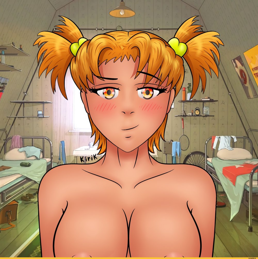 Infinite summer Alice boobs