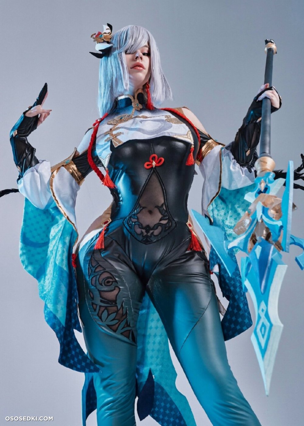 Shen He Cosplay
