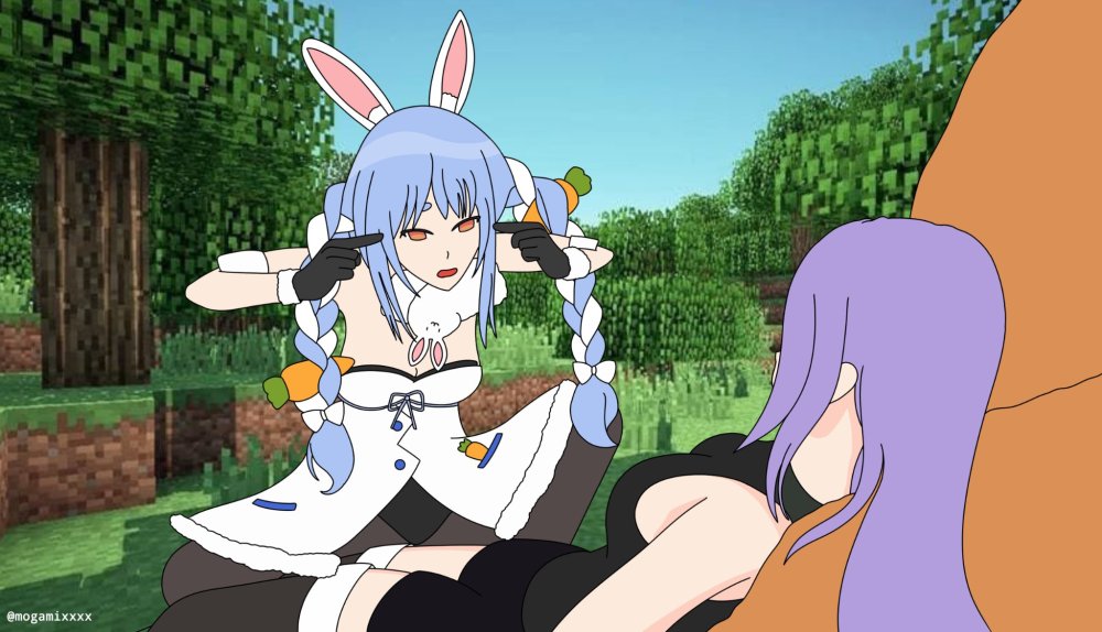 Rule 34 Moona Minus 8, de Nada