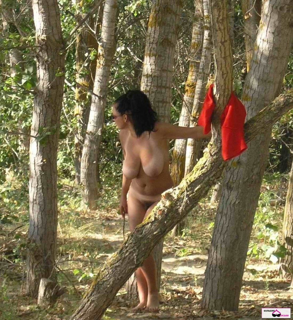 Busty women in the forest