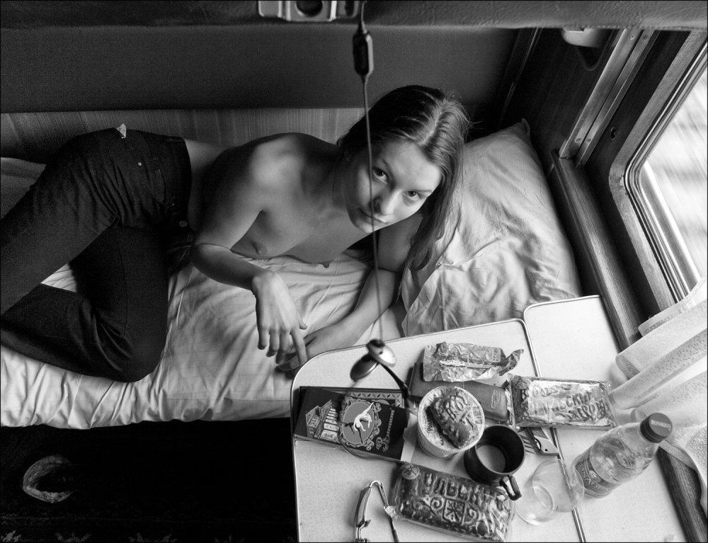 The train is private