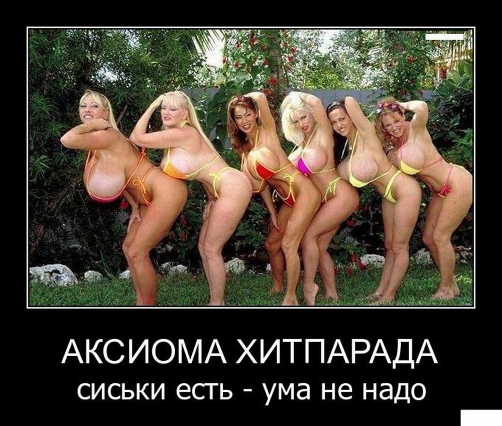 Cool erro demotivators