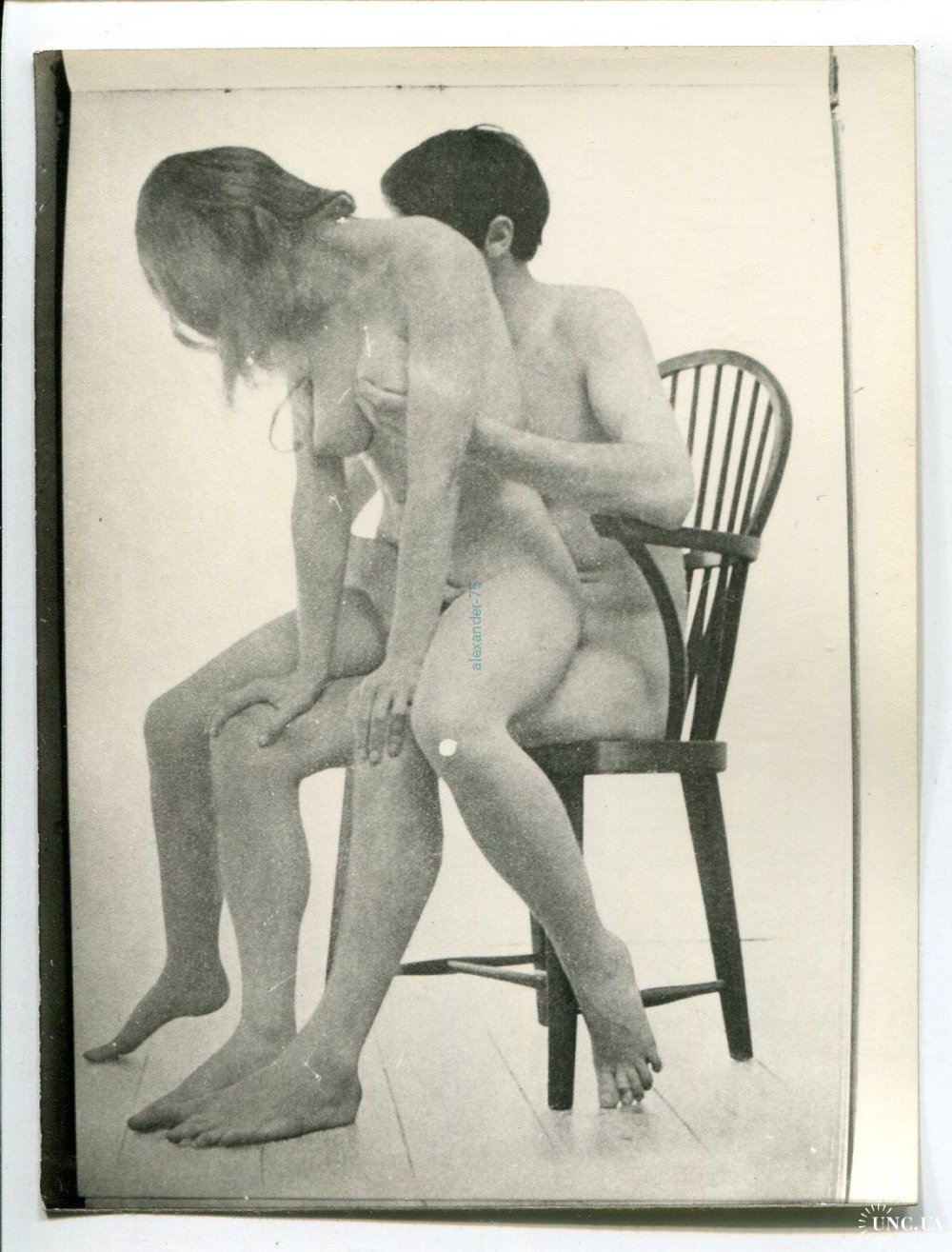 Soviet erotica. Poses of love