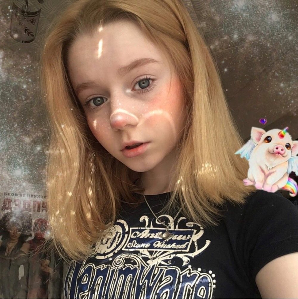 Liinaliis Alina Alekseevna Nikitina