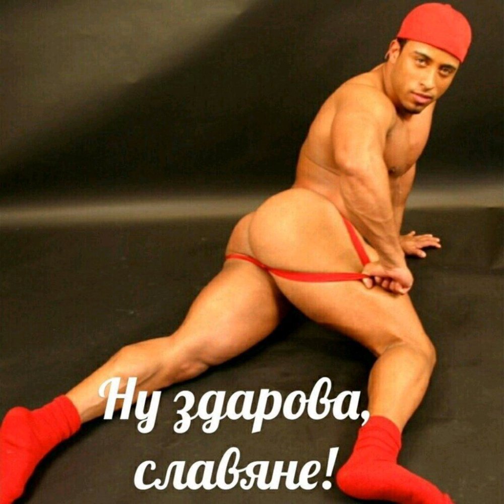 Ricardo Milos naked dick