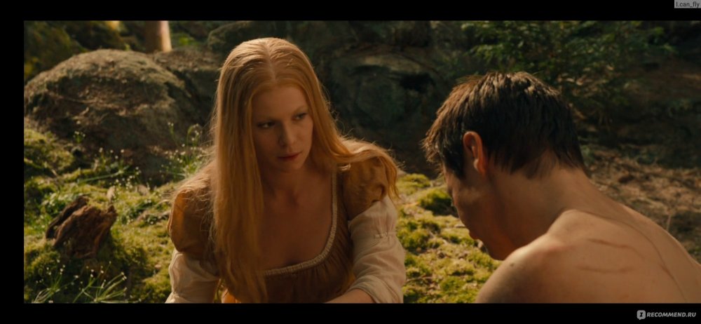 Shkla VIITALA Witch Hunters