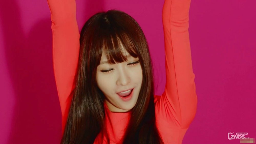 Exid up Down Kolay okunuşu