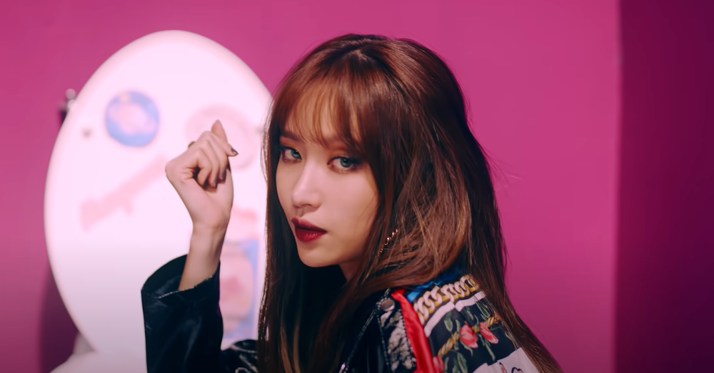 Exid le aesthetics