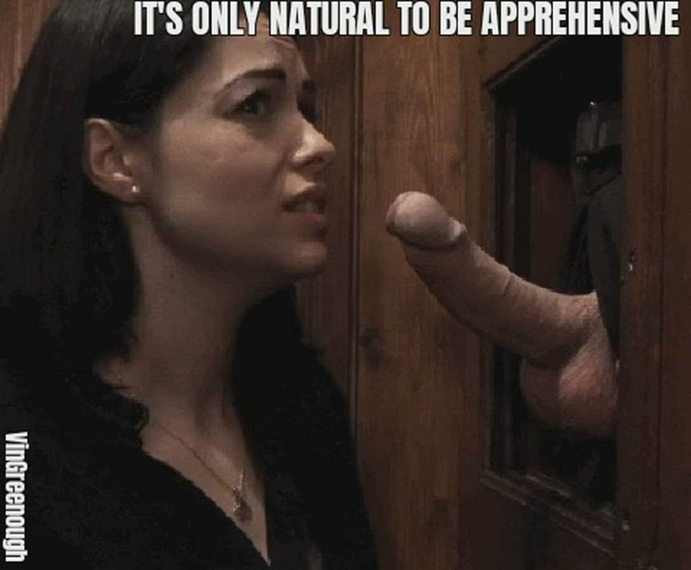 Sucked in the entrance of the GIF