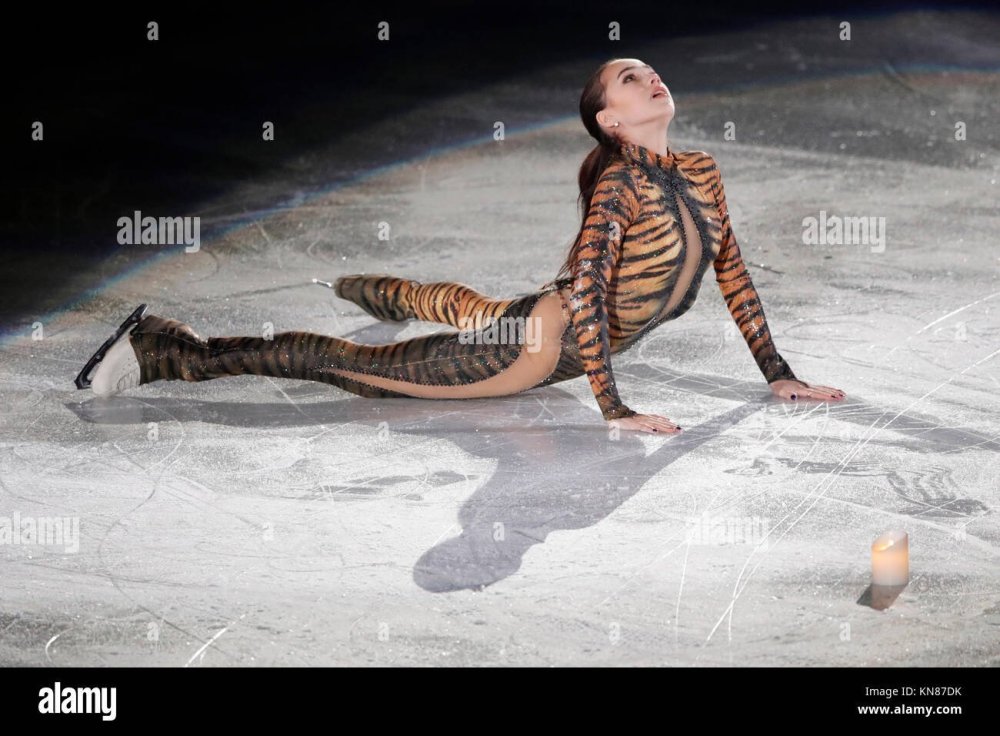Alina Zagitova Tigress