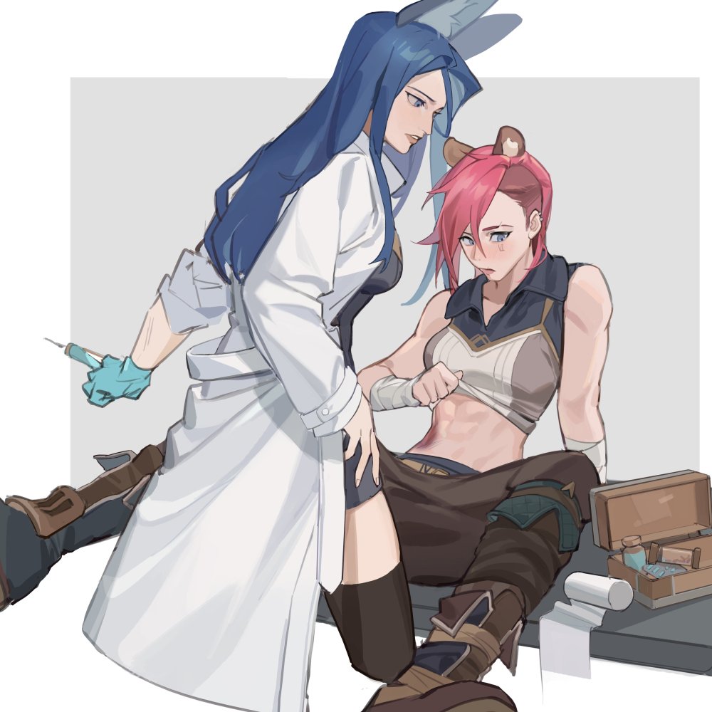 Wi and Caitlin Arken fuck