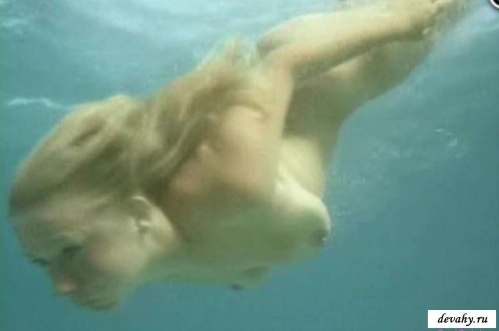 Helen Mirren Age of Consent 1969 Film