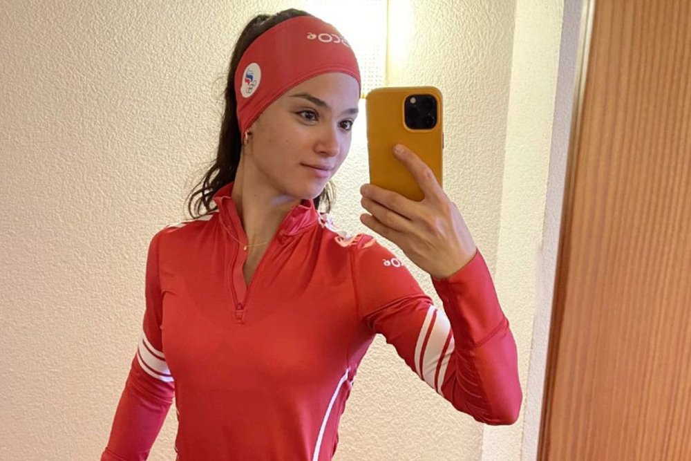 Veronika Stepanova ski