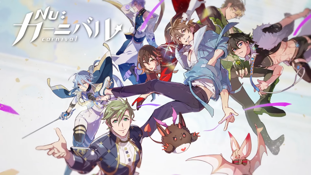 Nu Carnival Game Olivine