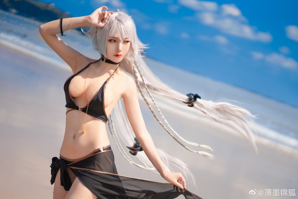 Fate Grand Order Jeanne Cosplay