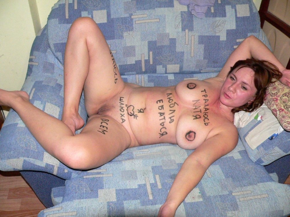 Amateur porn