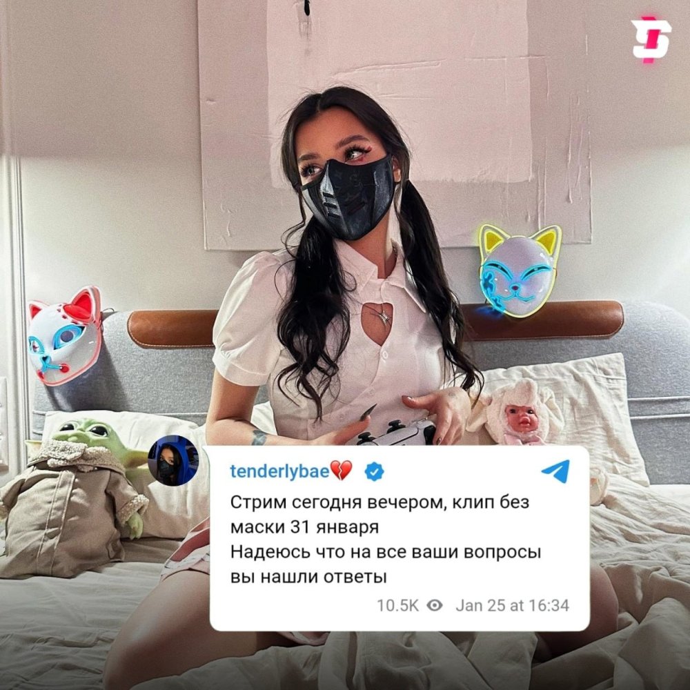 Tenderlybae porn