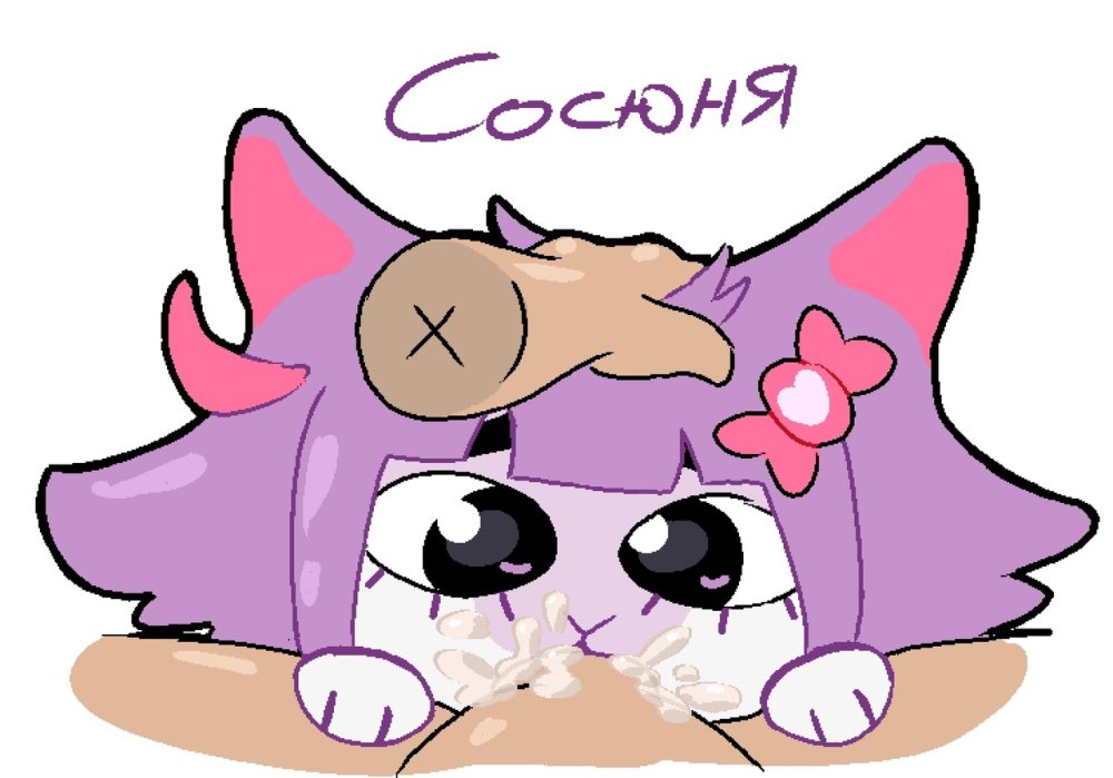 Masyunya stickers P34