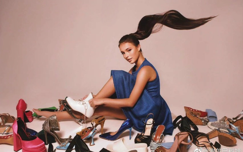 Shcherbakova photo shoot is new