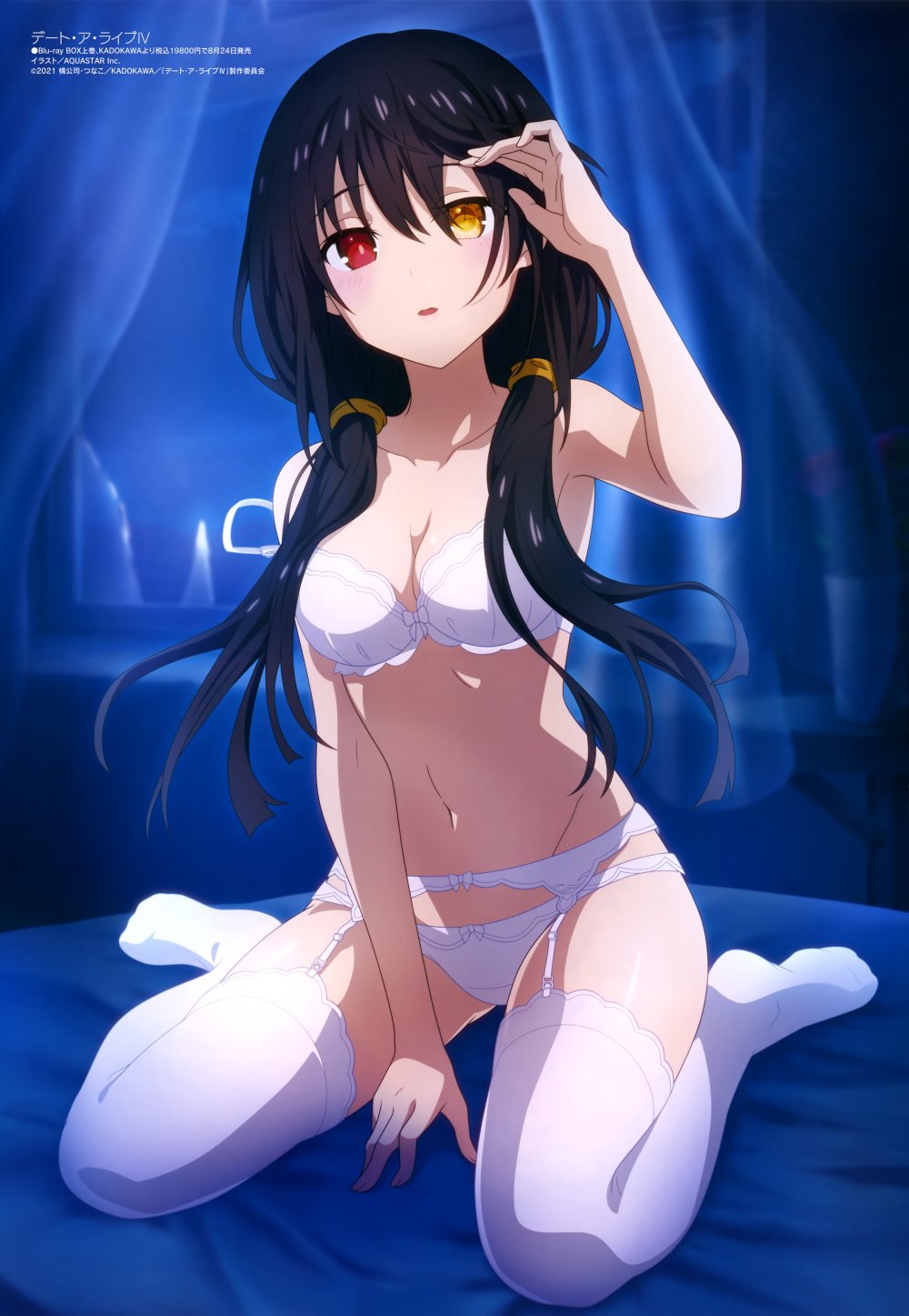 Date a Live Kurumi Tokisaki