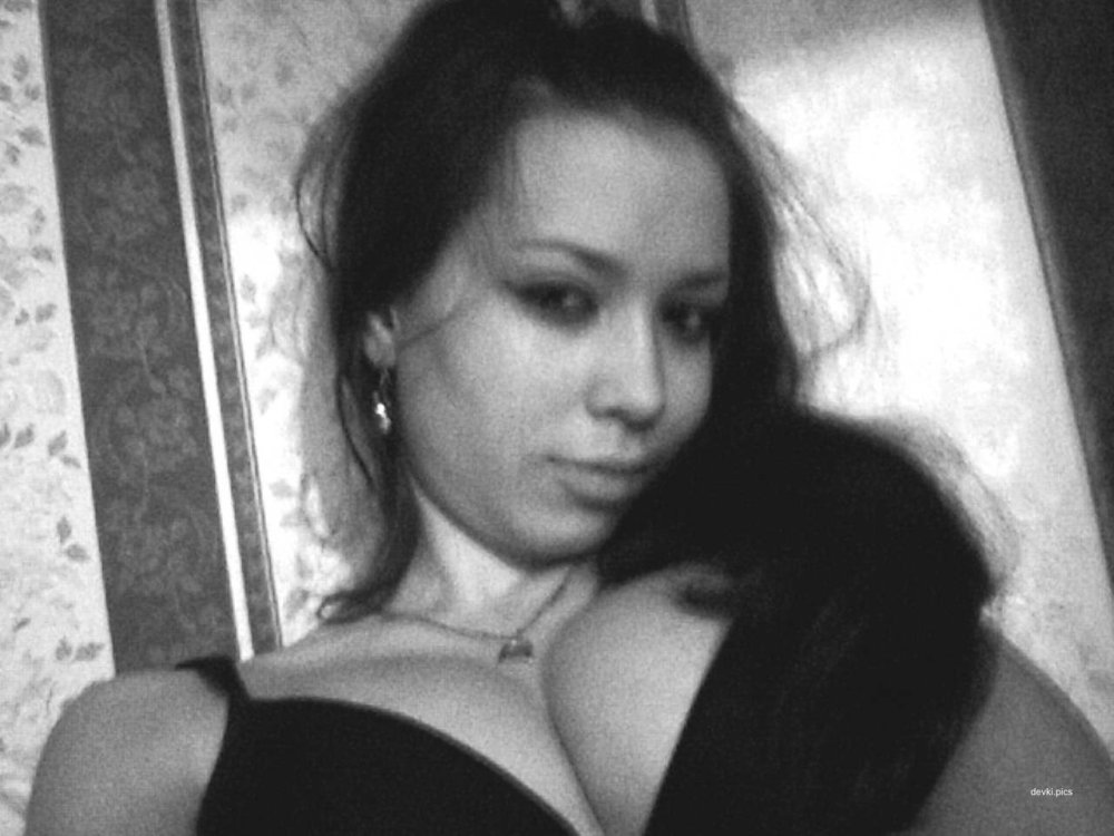 Telegina Marina Photo Personal Ero