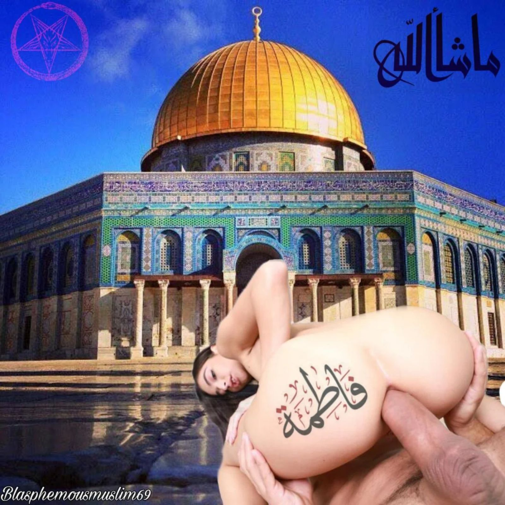 Hazrat Ayesha Islamic Blassphemy Nude Fake Cooney