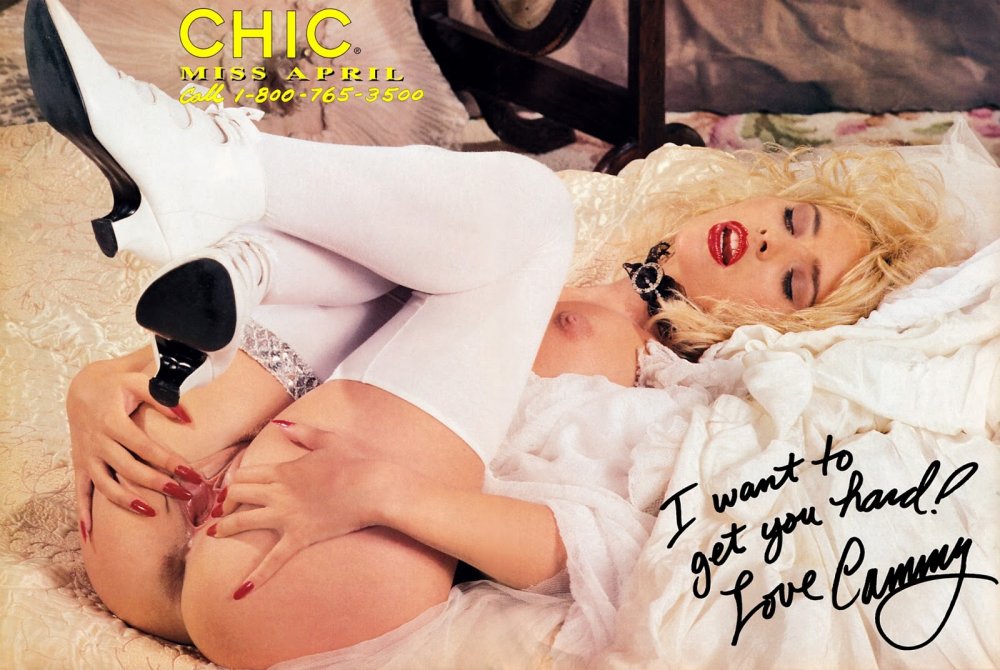 Jena Jameson Susie Randall