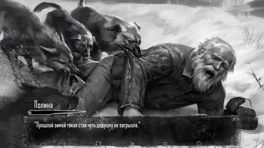 Horror Novella Bunny Katya