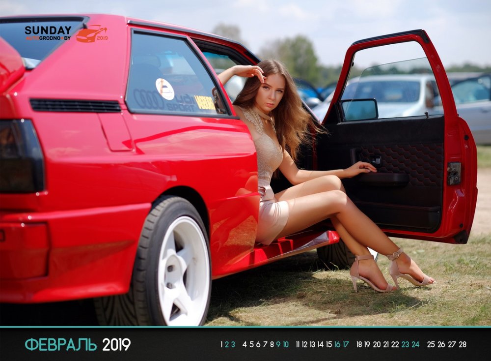 Auto -calendar photo shoot