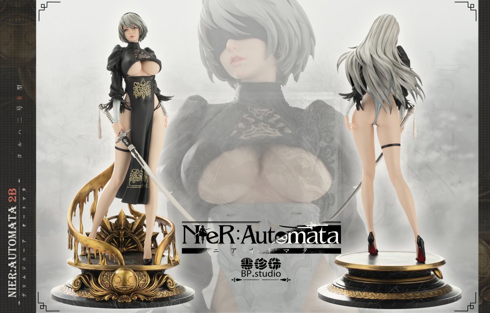 Figure Nier Automata Type B