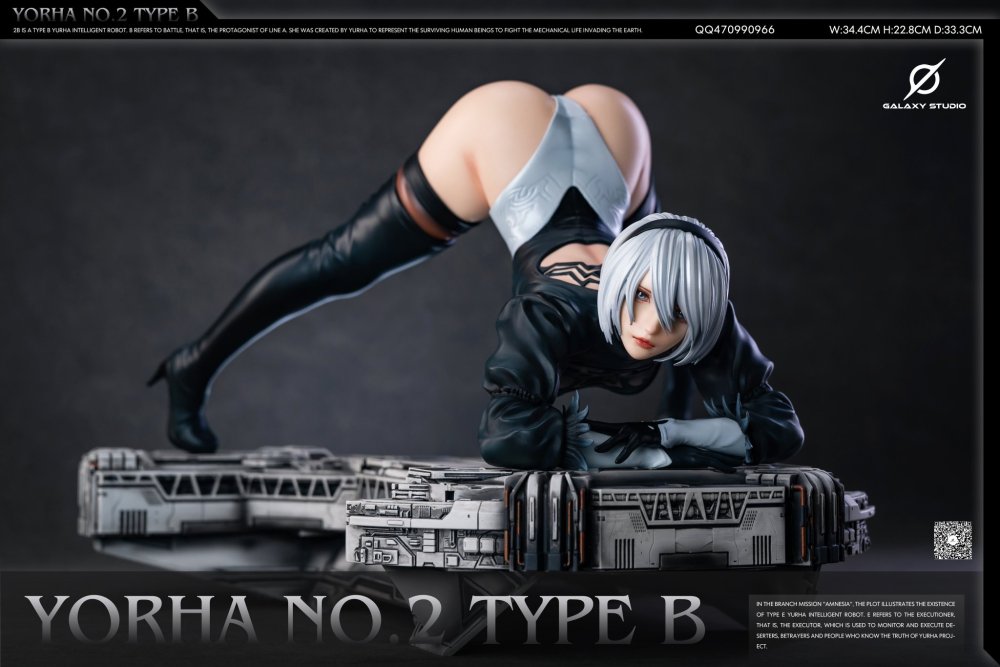 2b nier automata panties panz