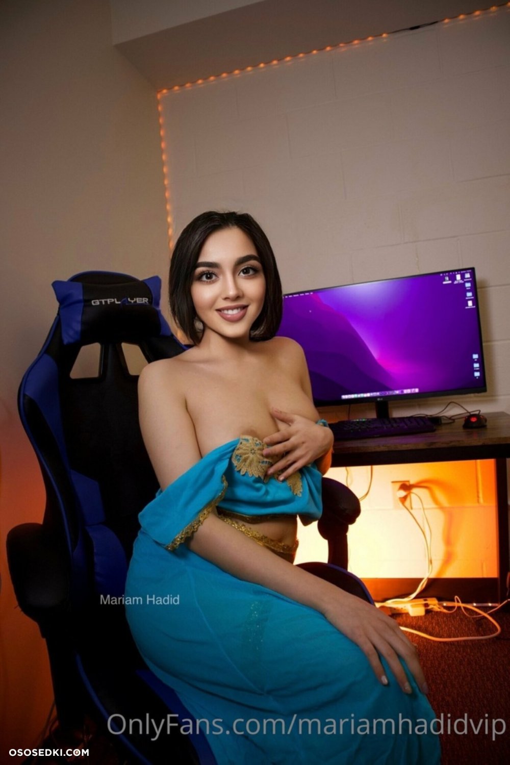 Mariam Psuturi Naked