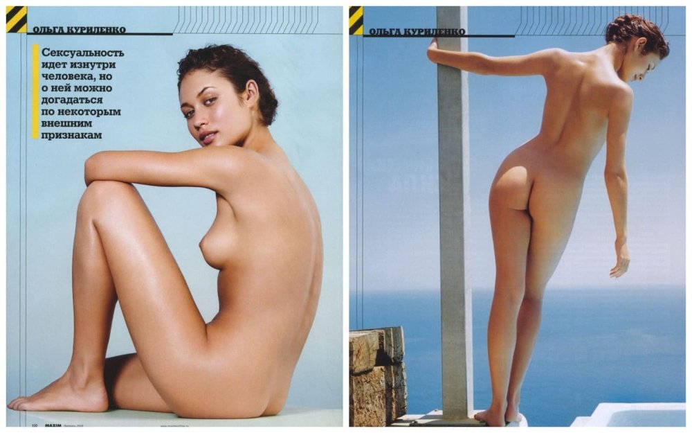 Actress Olga Kurilenko Naked
