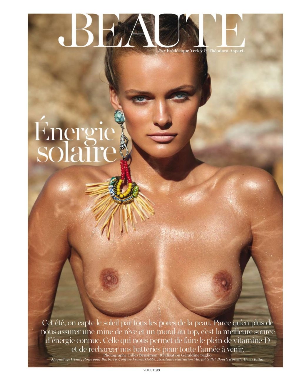 Sagatausk, Edita is completely naked