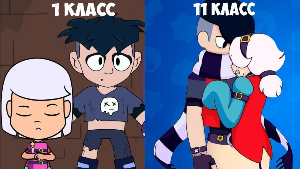 Edgar and Kolette Bravo Stars