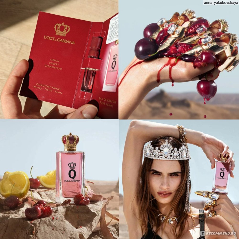 Dolce Gabbana Spirits q