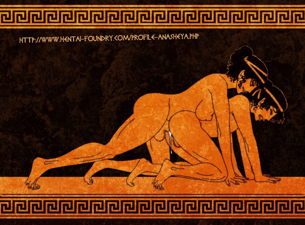Ancient erotic images
