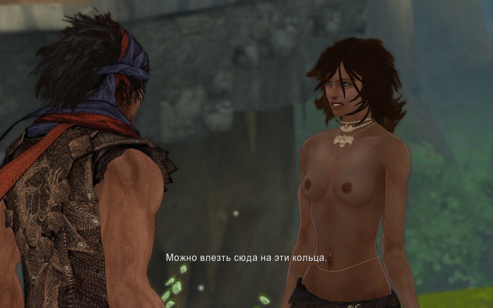 Naked Elika Prince Persia 2008