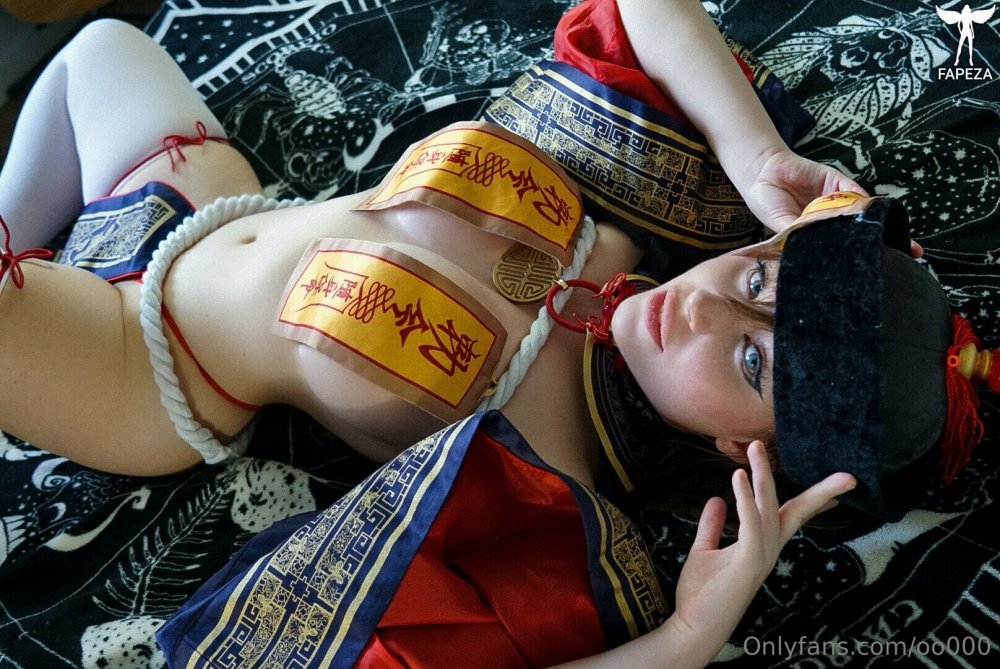 Chinese erotic cosplay