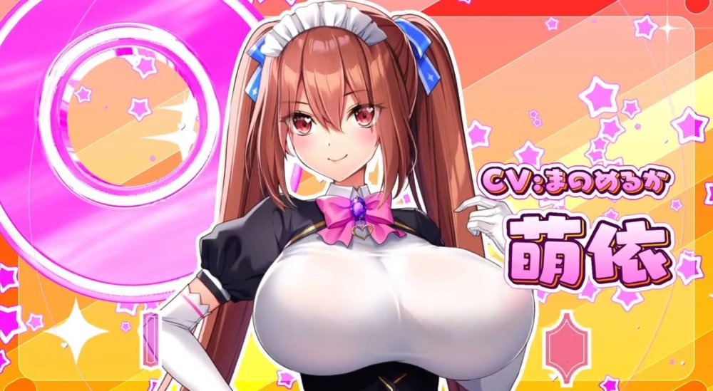 Motto haramase honoo no oppai isekai maid gakuen