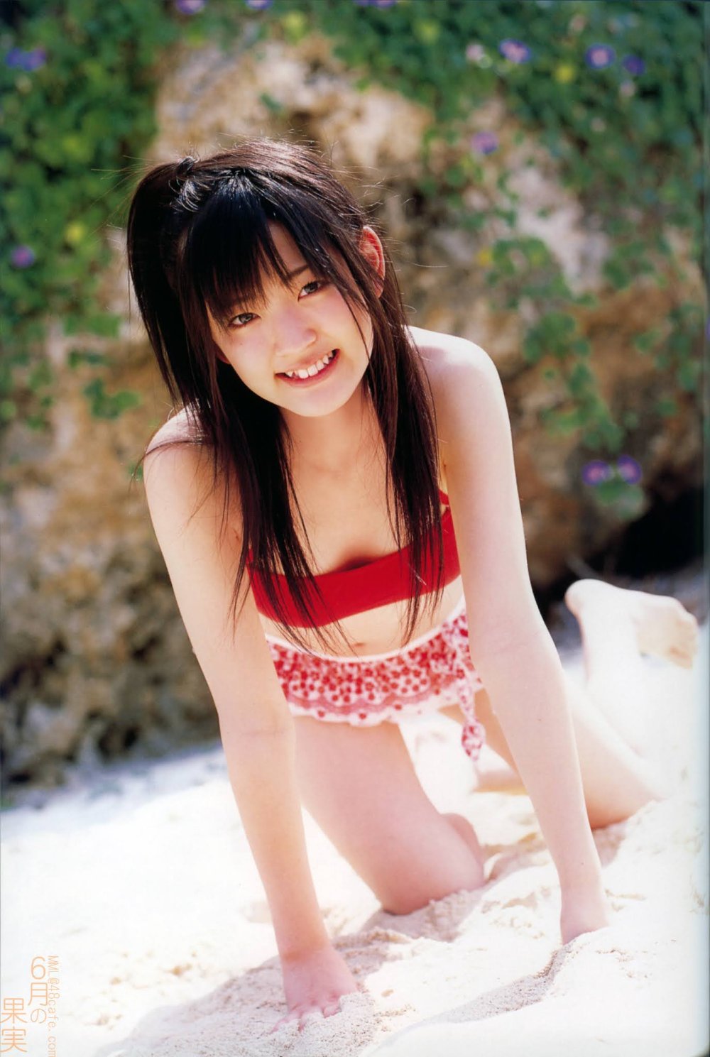 Airi Suzuki 18