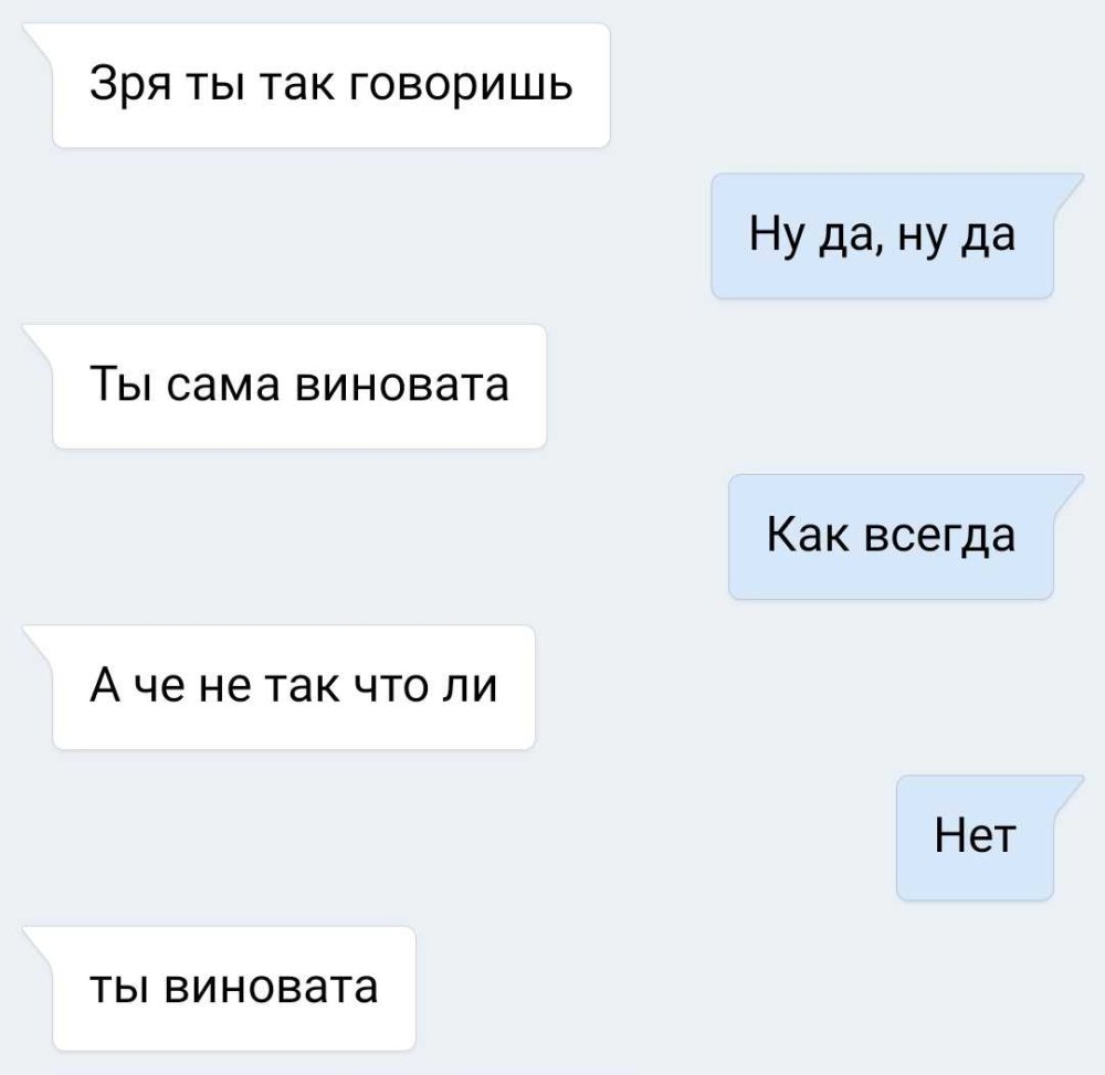 Dina porn