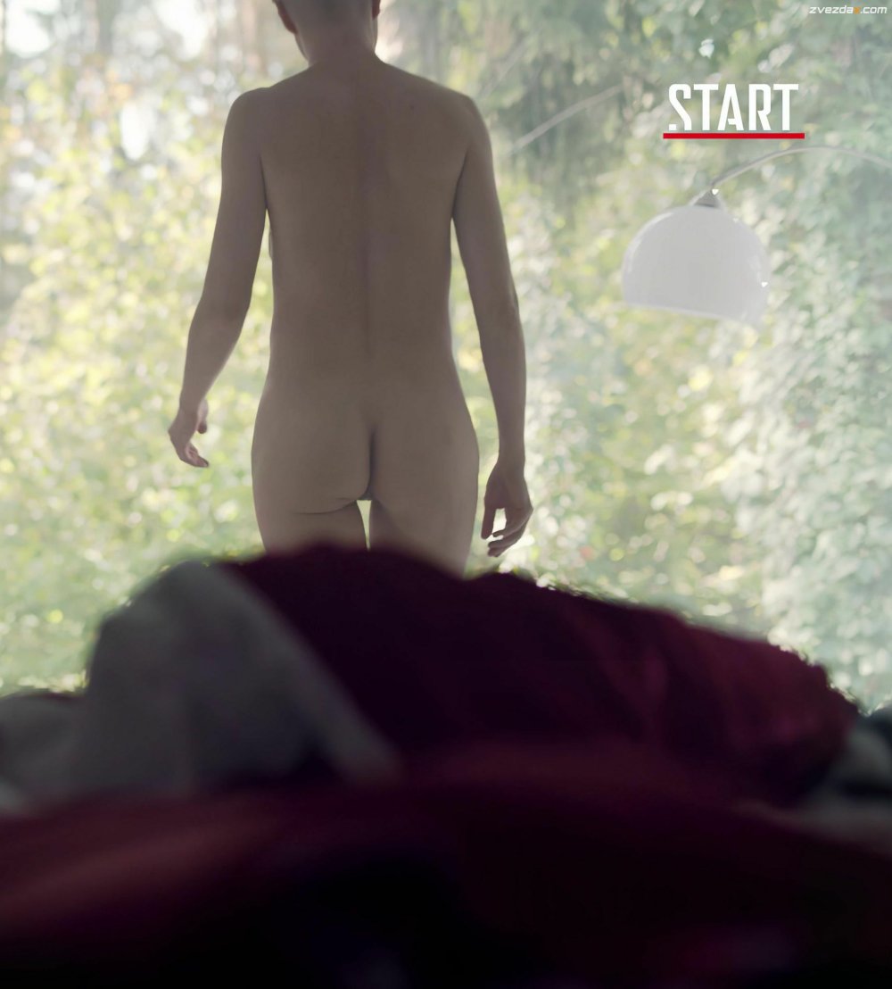 Daria frost naked frost