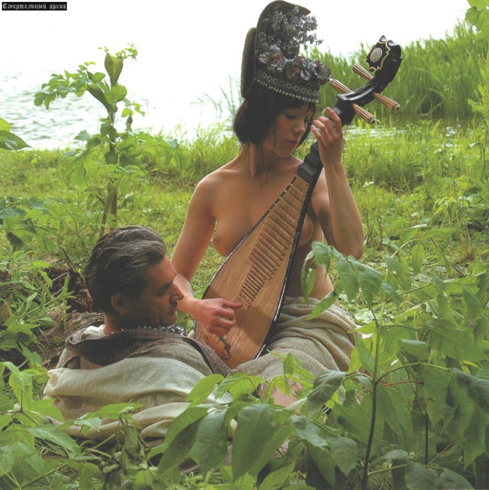 Daria frost photo naked