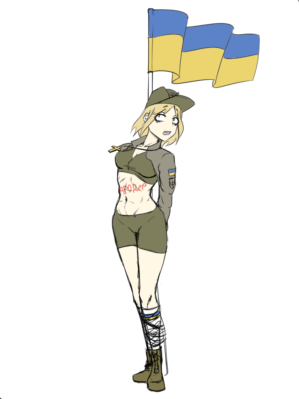 AZOV chan