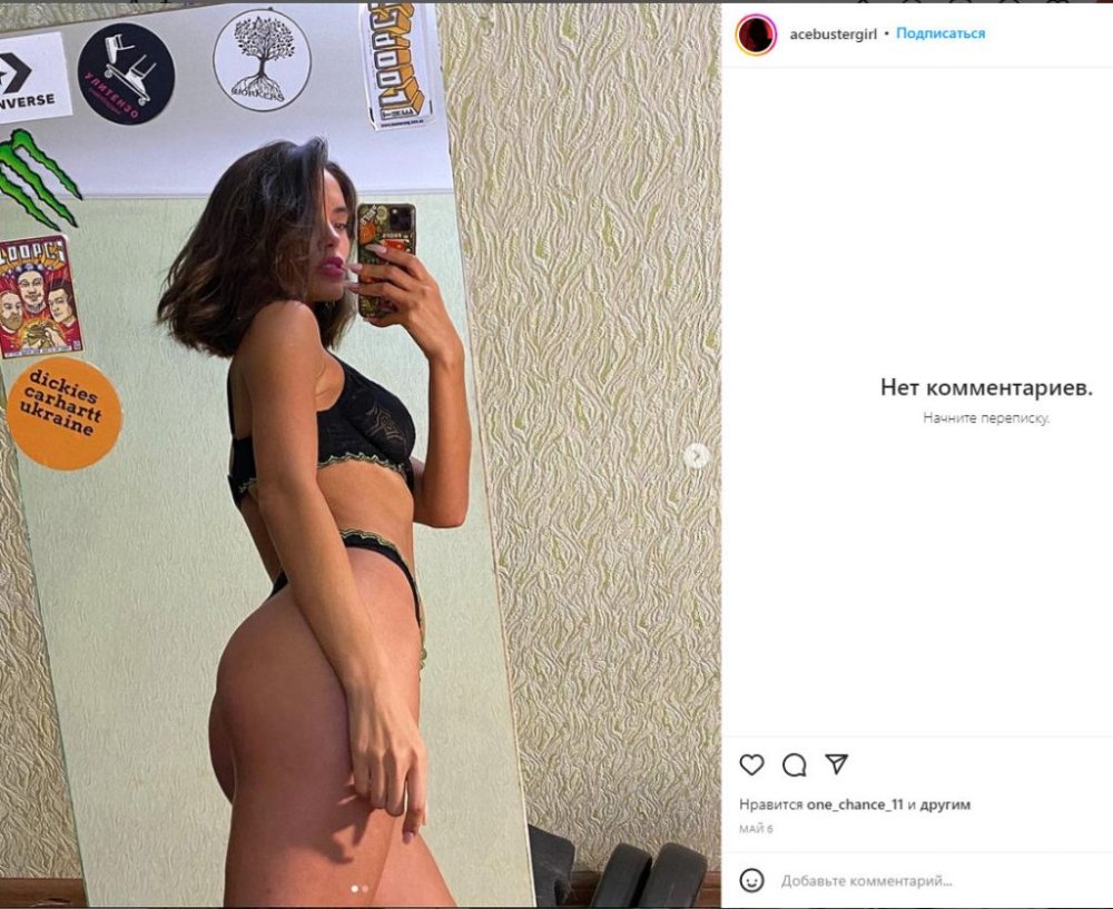 Lobanova Elizaveta Olegovna