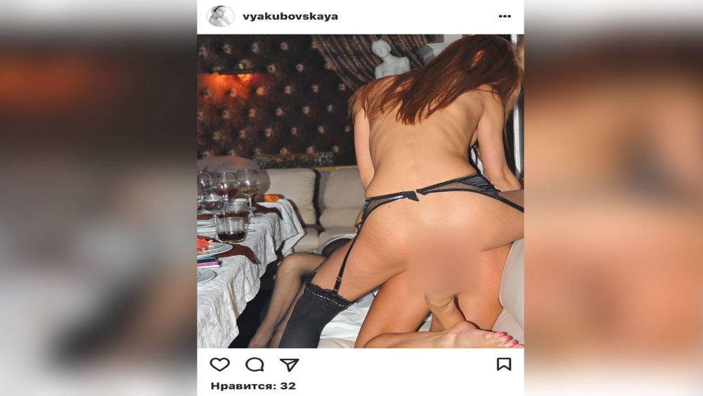 Victoria Yakubovskaya Naked