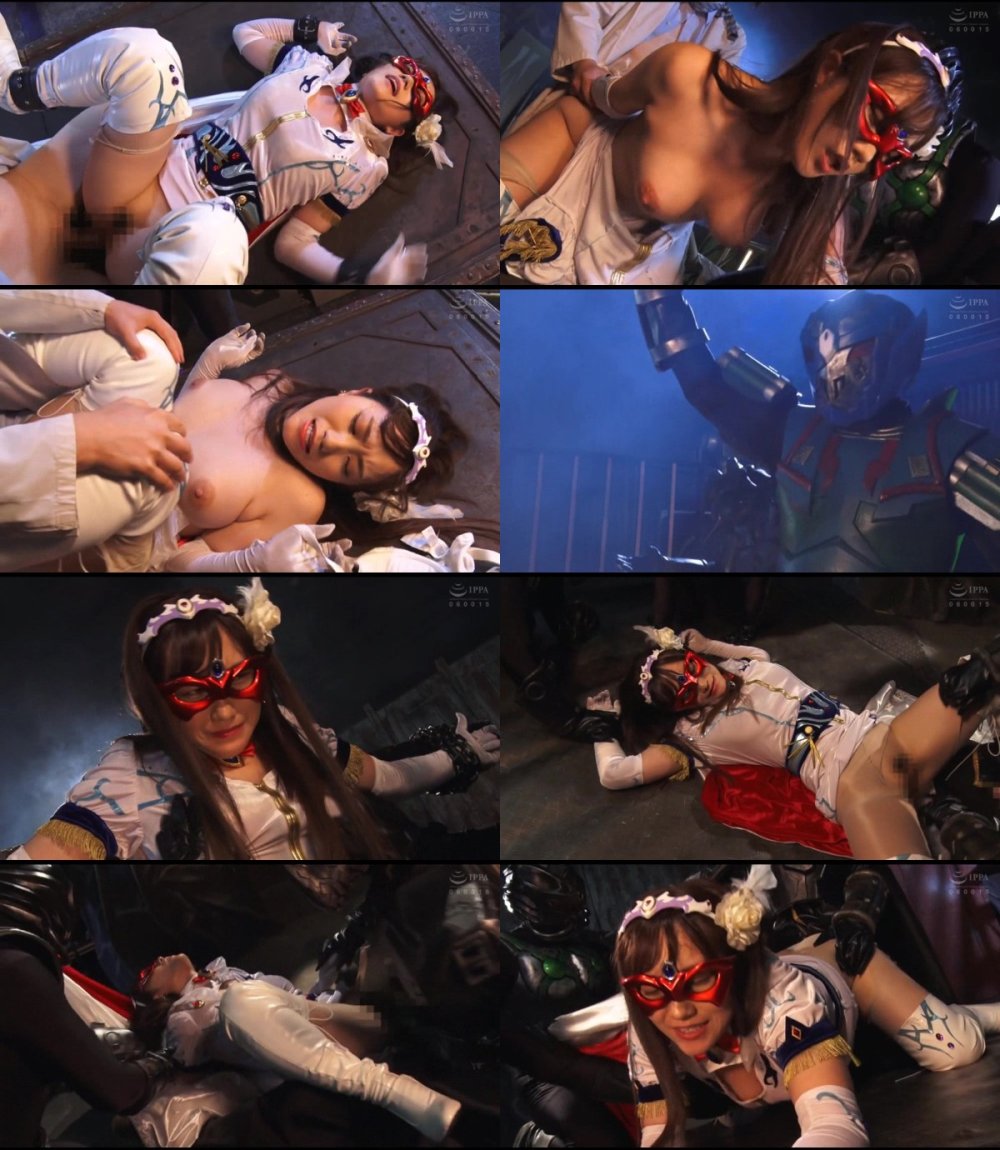 GHKQ-33 Mighty Knight Artemis 2 Kurea Hasumi, Miki Sunohara XXX