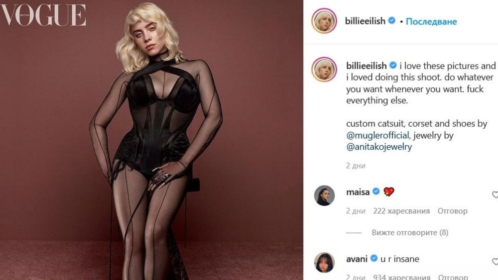 Billy Ailish photo session Vogue