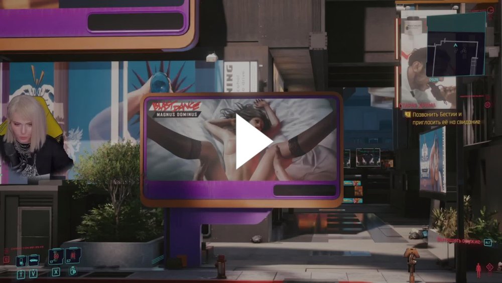 Cyberpunk Street Knight City